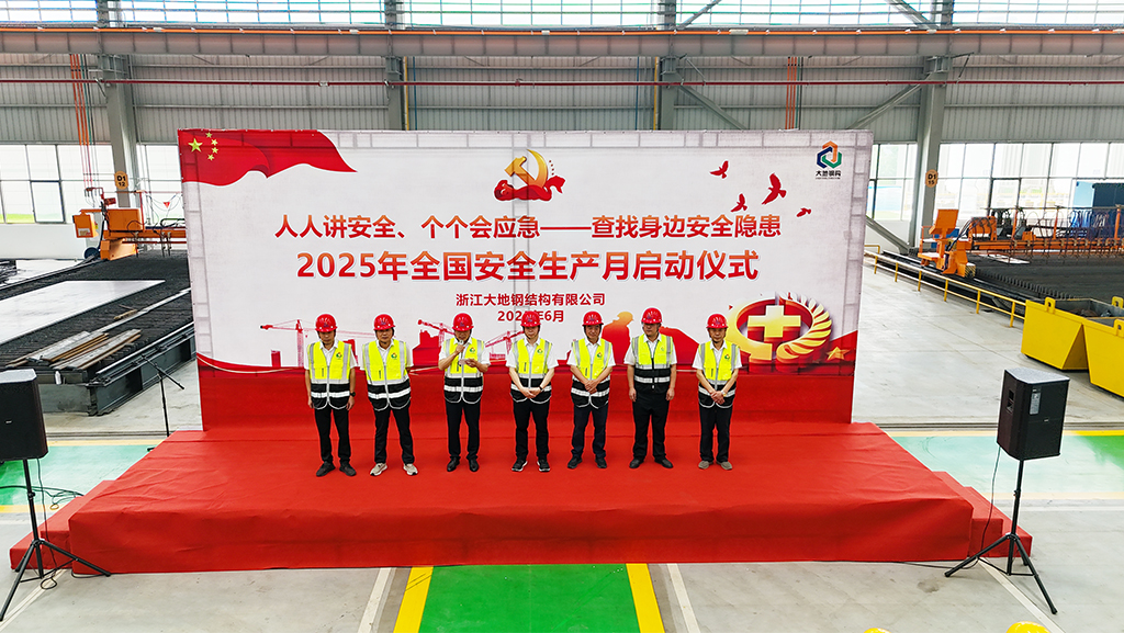 8微信图片_20251225132015